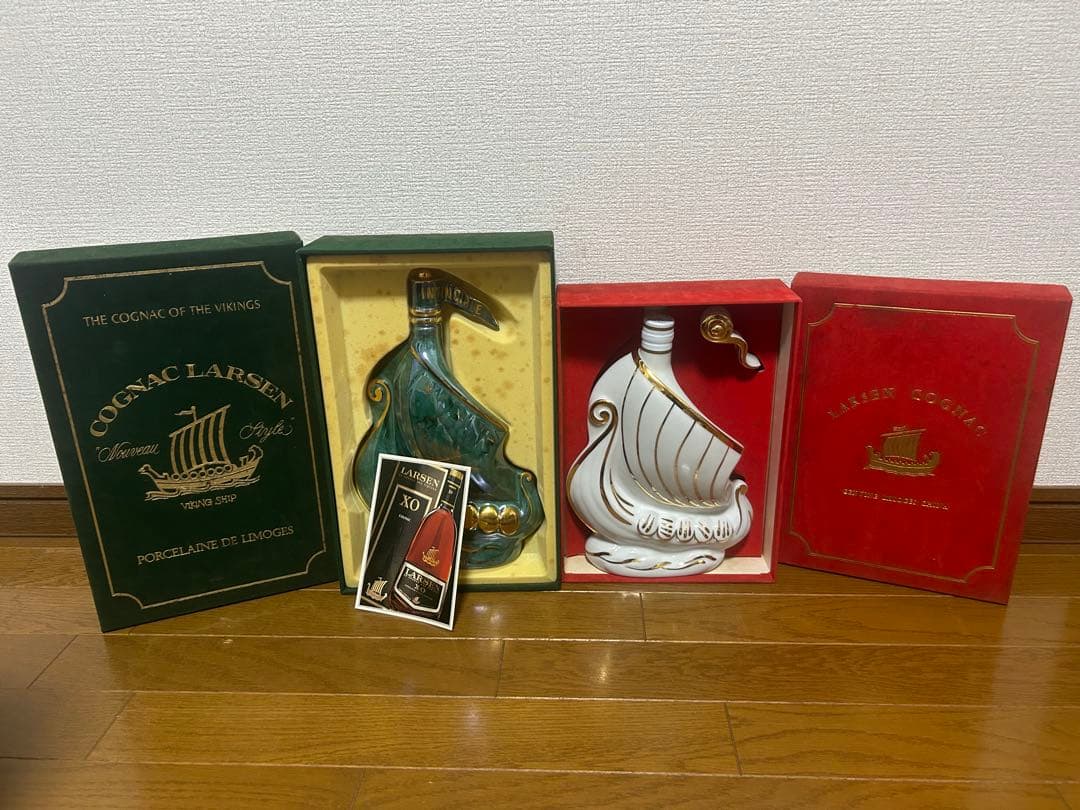 Cognac Larsen Invincible 陶器ボトル　２本セット