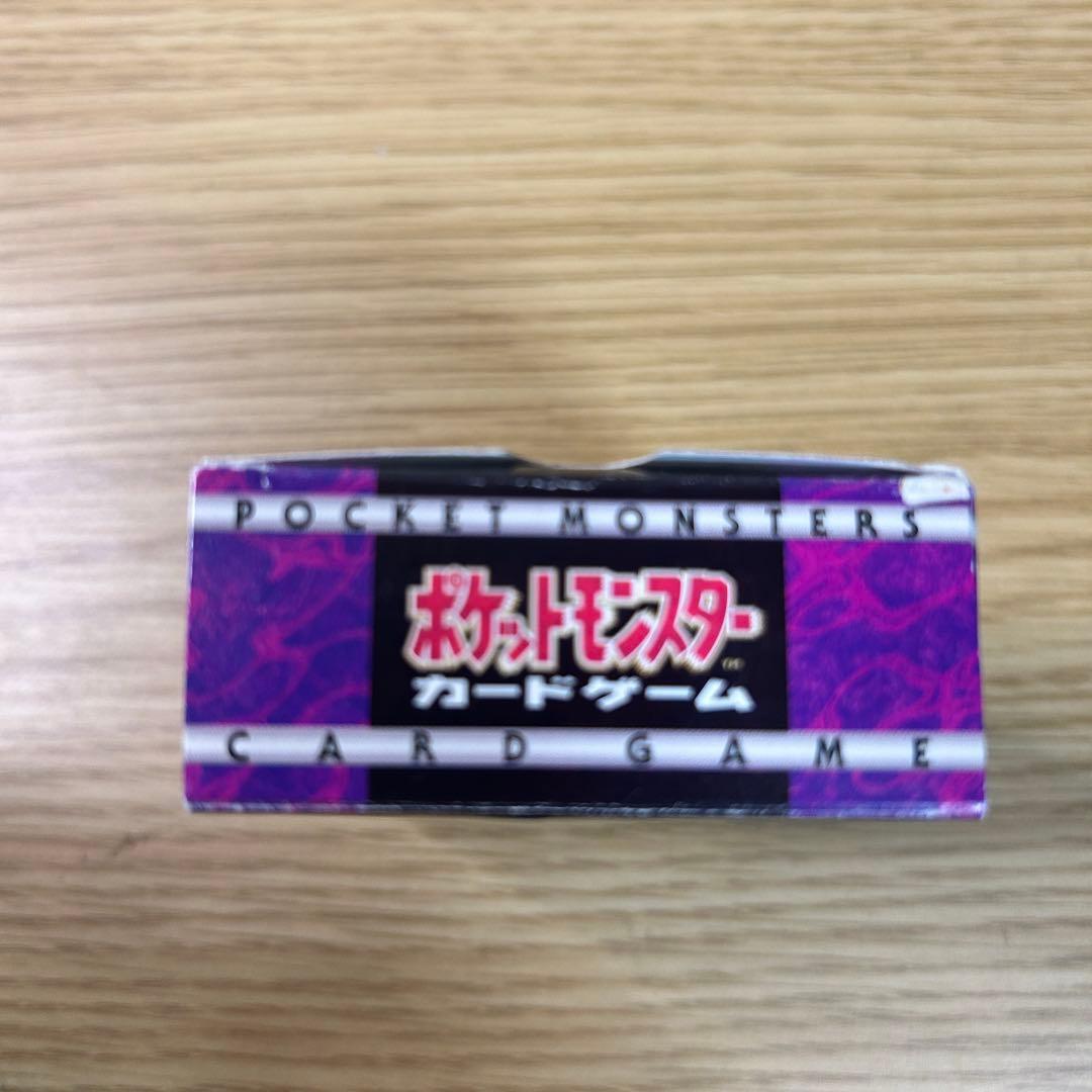 【現状渡し】 ポケモンカード ヤマブキシティジム ナツメ ポケモンジム