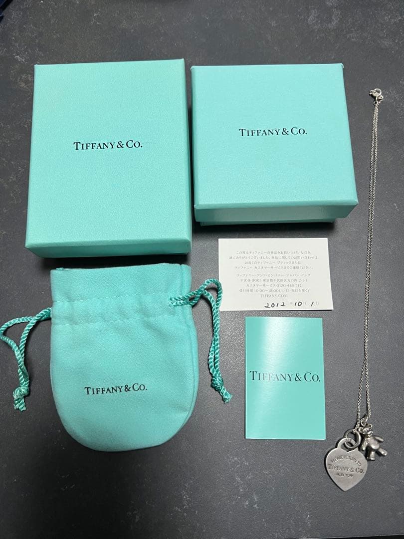 Tiffany & Co. リターントゥハートシルバー ネックレス　クマチャーム