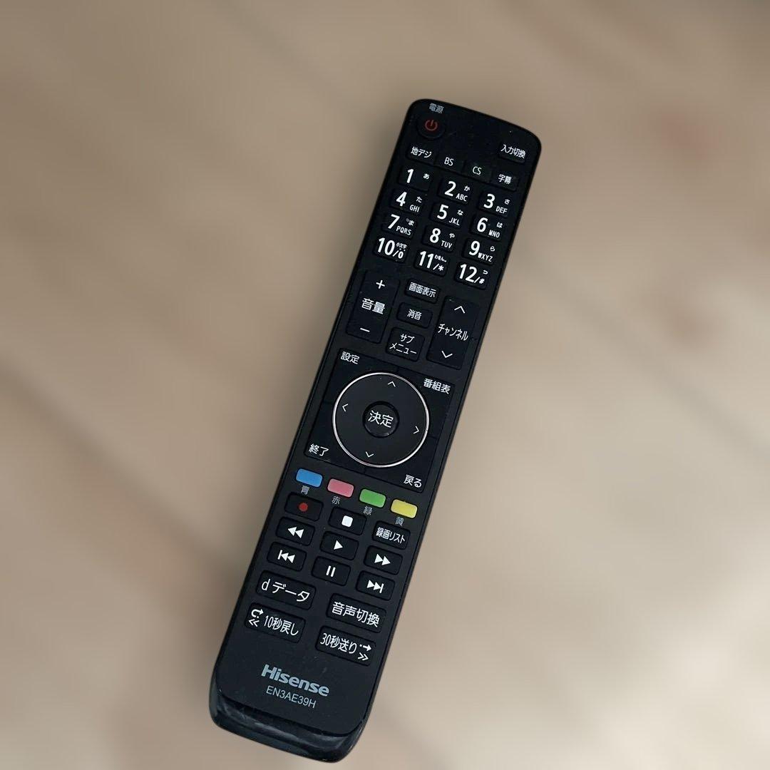 Hisense ハイセンス 32インチ液晶テレビ HS32K310