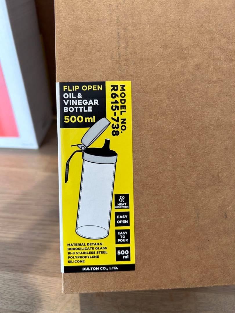 オイル&ビネガーボトル 500ml 5個セット