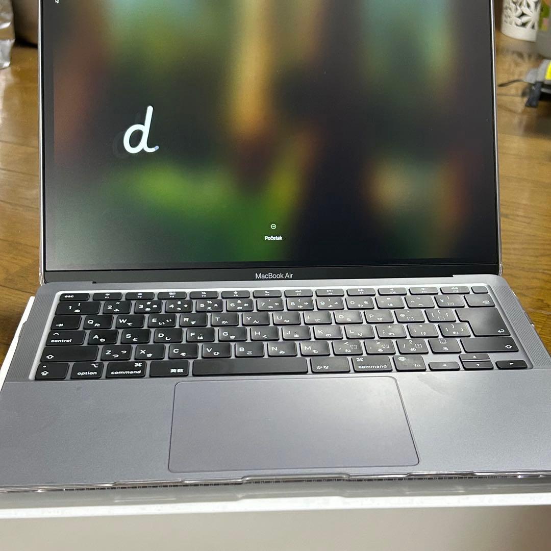 美品 MacBook Air M1 13インチ 8GB 256GB 付属品完備