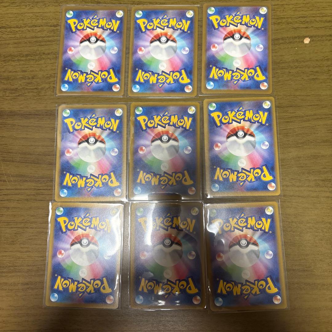 メガドリーム ex MA セミコンプ　まとめ売り