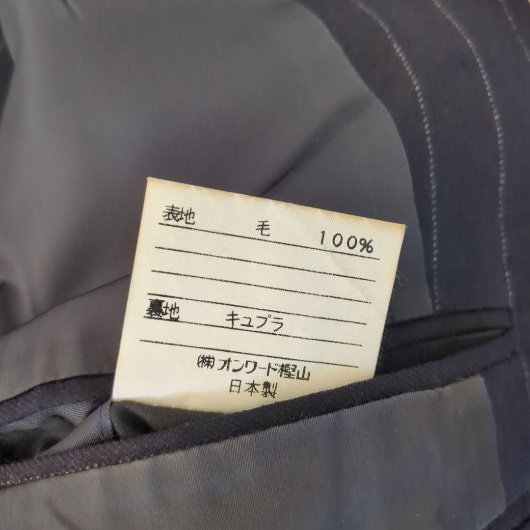 「Ceekey専用」Polo by Ralph Lauren ビジネススーツ