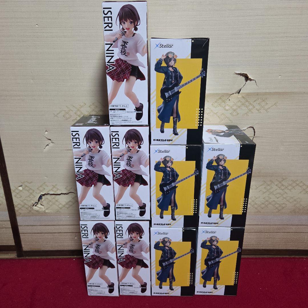 ガールズバンドクライ フィギュア　ルパ 井芹仁菜　10体　新品未開封品
