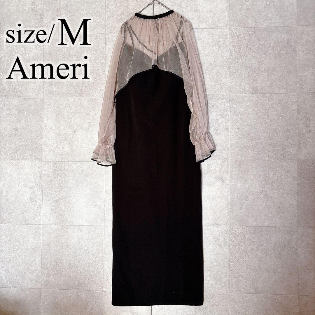 スーツ・フォーマル・ドレス Ameri MANY WAY AIRY VEIL DRESS