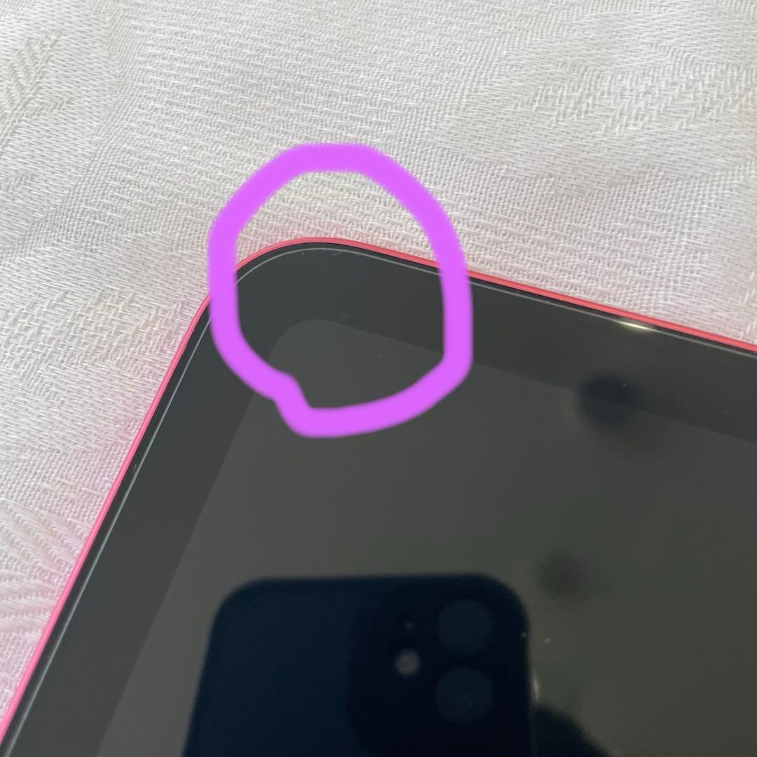 【H】10.9インチiPad 第10世代 Wi-Fiモデル 256GB-ピンク