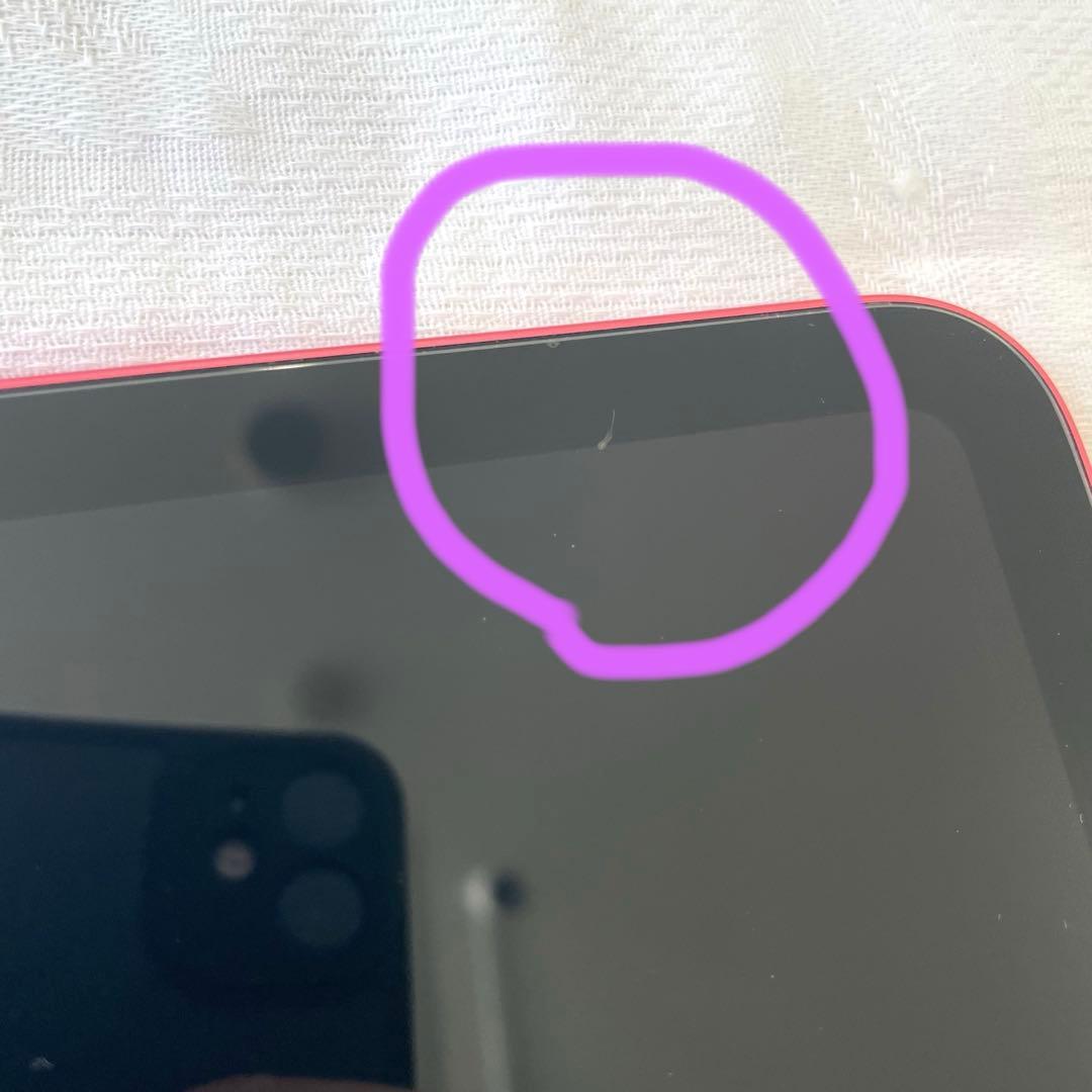 【H】10.9インチiPad 第10世代 Wi-Fiモデル 256GB-ピンク