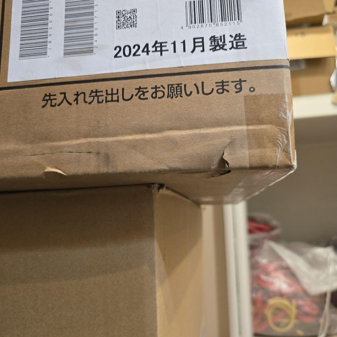 BS-161H-22024年製造 浴室暖房.換気乾燥機