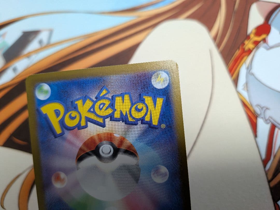 ポケカブイズSARピカチュウメガブレイブメガシンフォニアMEGAドリーム未開封