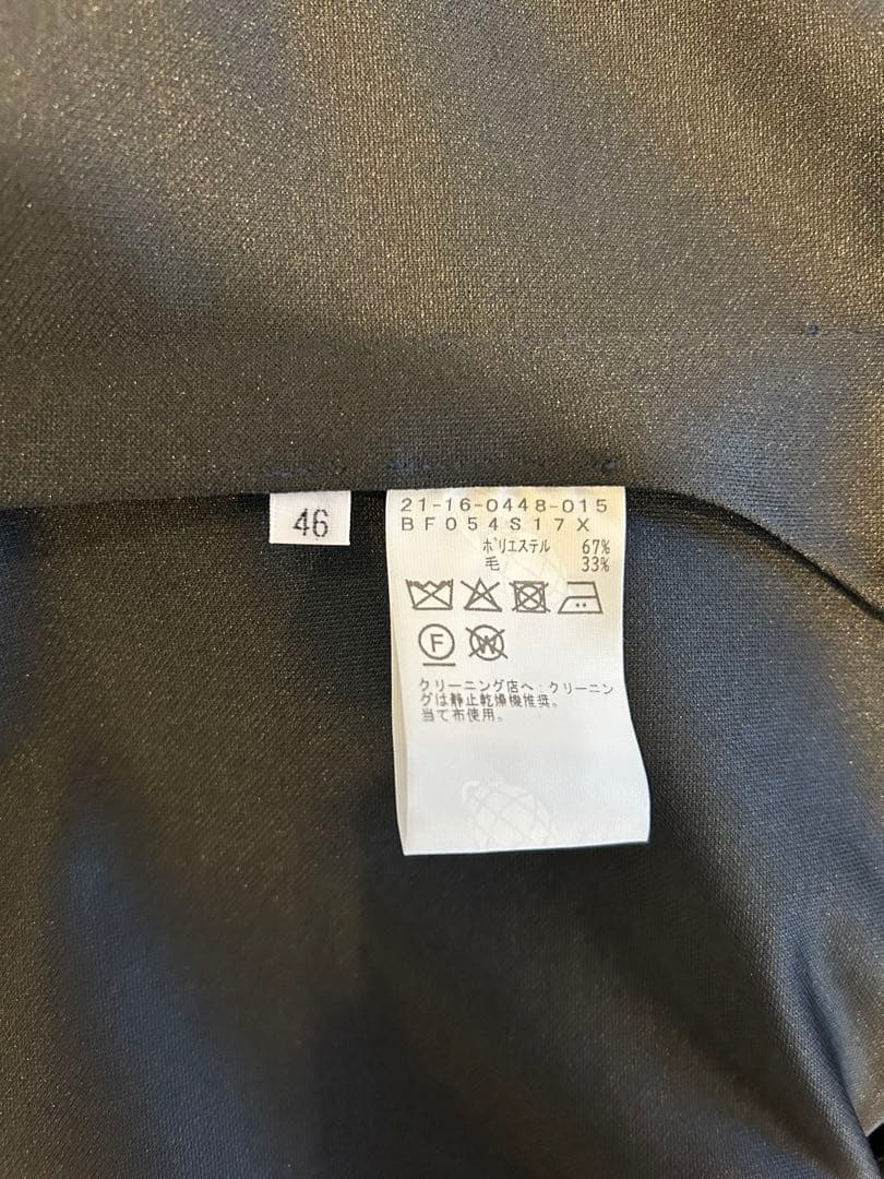 【美品】BEAMSF NEWEASY テーラードジャケット　ストレッチ