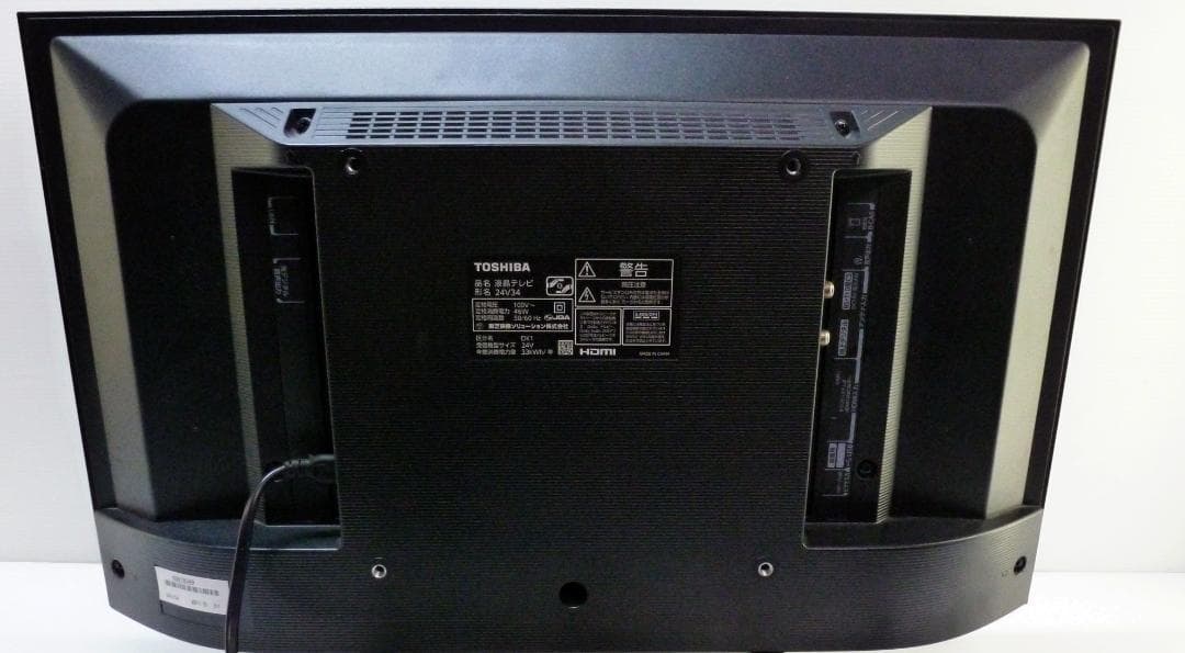 東芝 REGZA 24V型 液晶テレビ 24V34 リモコン付 レグザ TV ④