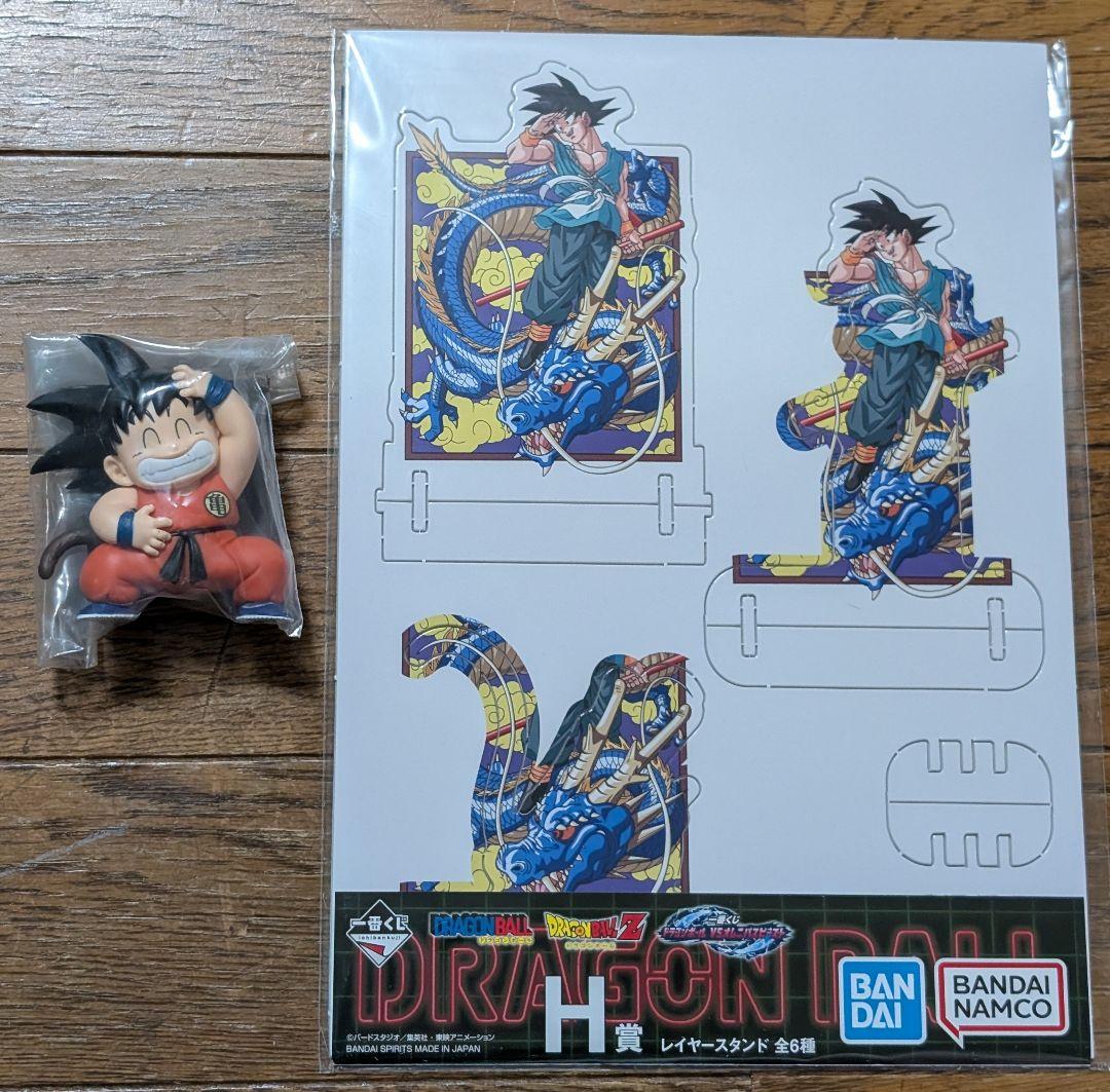 k*o様 ドラゴンボールまとめ売り（ほぼウエハース★イタジャガ）