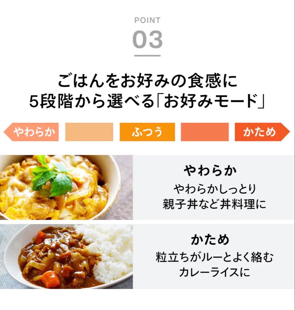 ＊期間限定価格＊未開封＊TWINBIRD IH炊飯器3合（ホワイRM-D793）