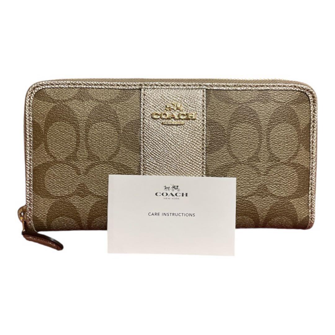 【新品未使用品】COACH 長財布 シグネチャー柄 ベージュ