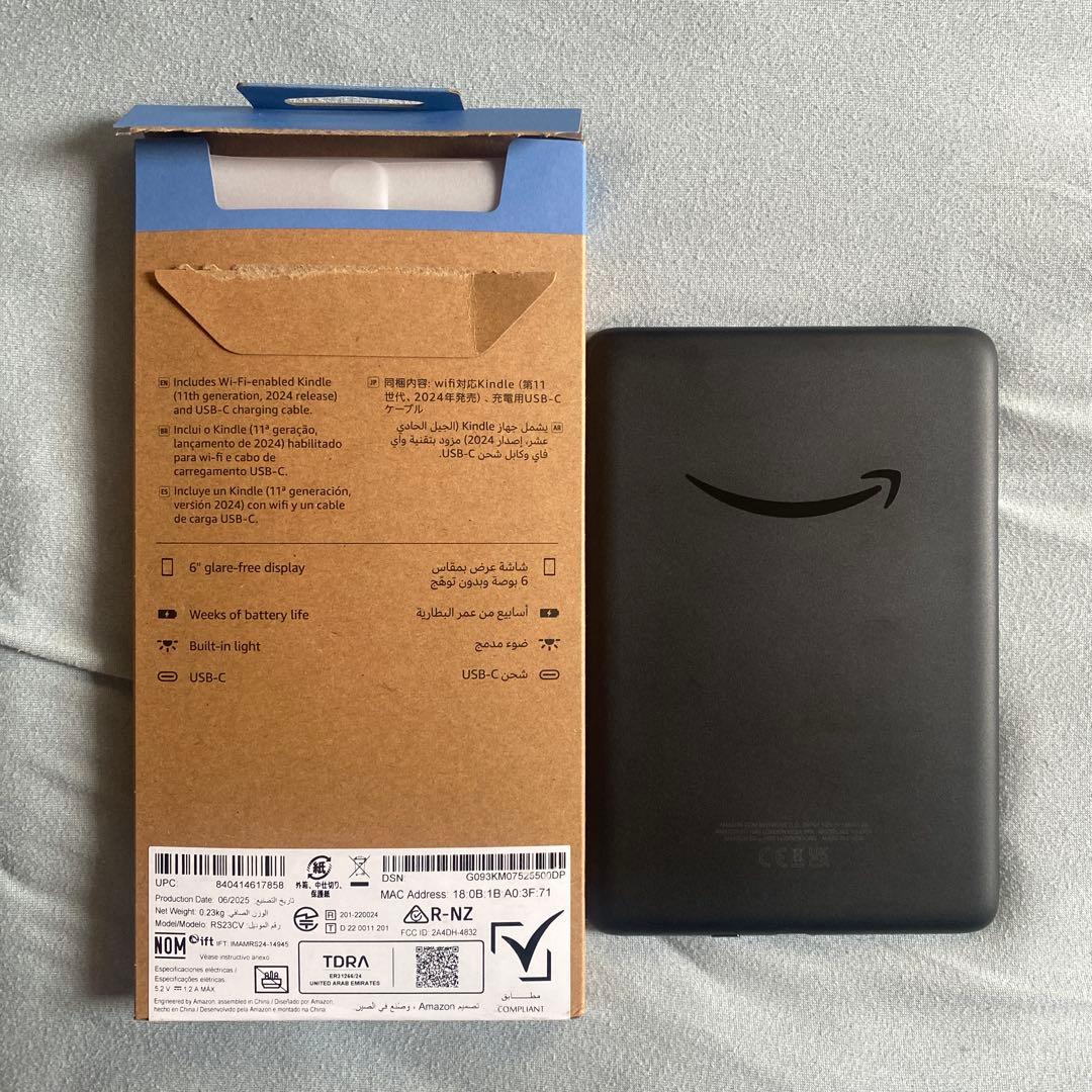 Kindle (第11世代)