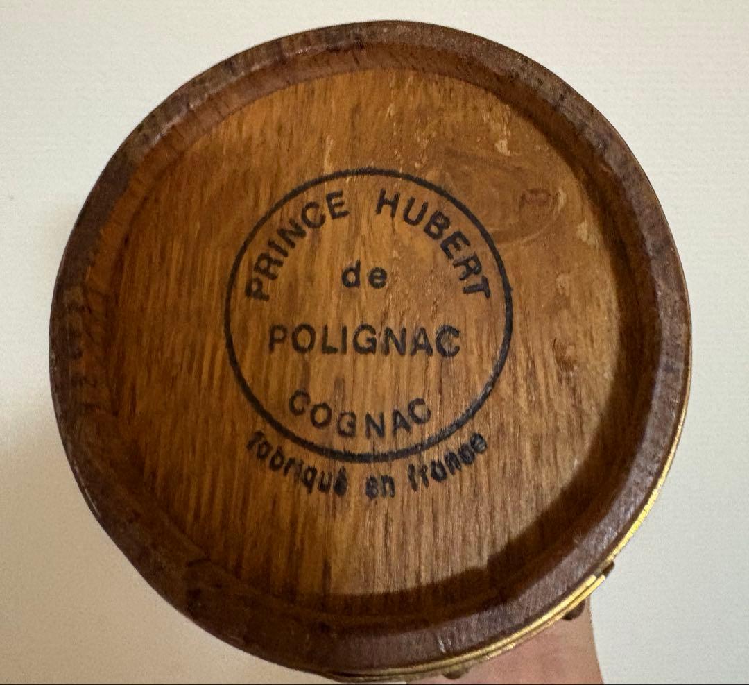 未開栓 古酒 Polignac ブランデー 700ml 40%