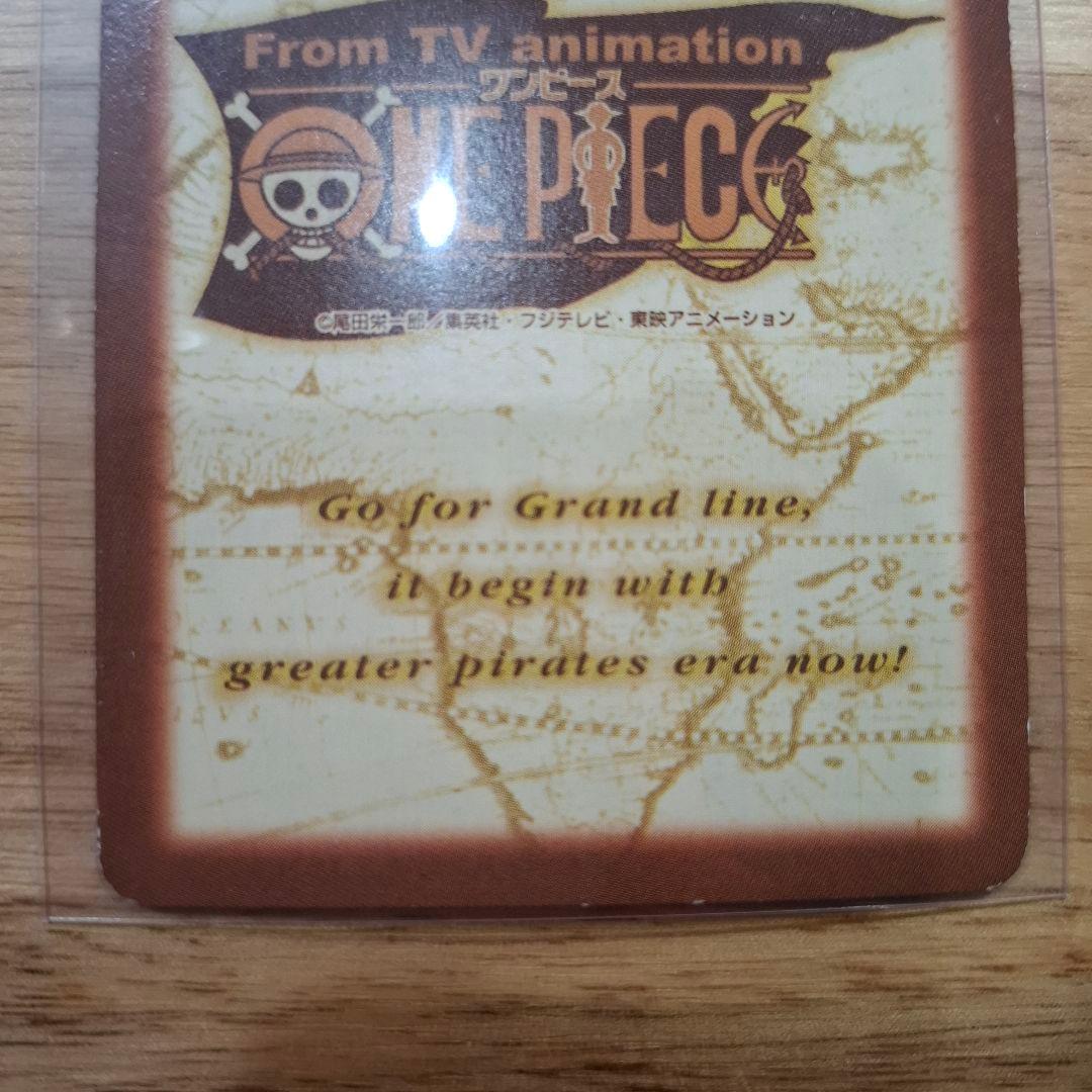 ワンピースカードダス ハイパーバトル プロモ 5枚セット めざせ海賊王