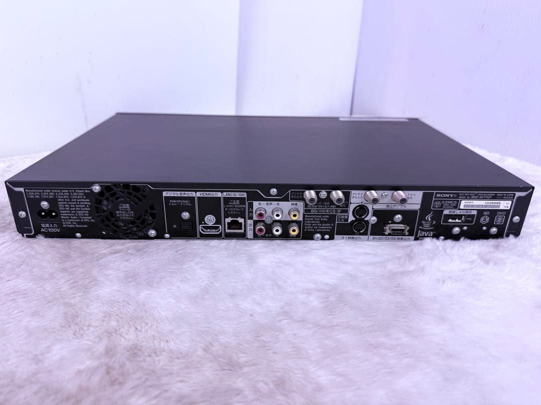 すぐに視聴可能セット♪SONY 3番組 ブルーレイレコーダーBDZ-AT770T