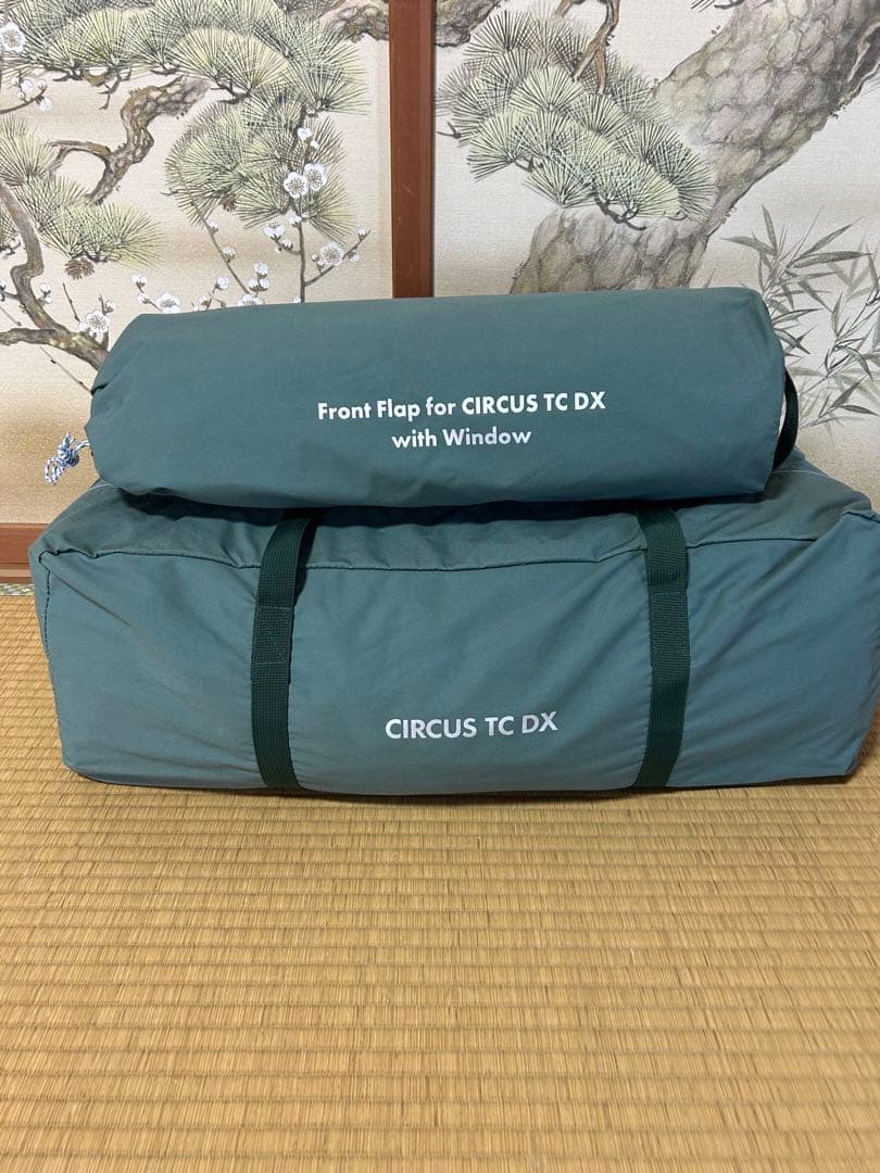 【未使用品】テンマク サーカスTC DX　窓付きフロントフラップ付き