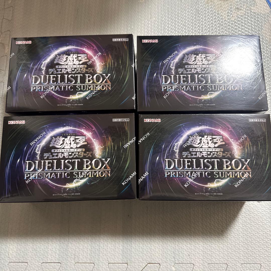 ★新品未開封 遊戯王 デュエリストボックス プリズマティックサモン 4BOX