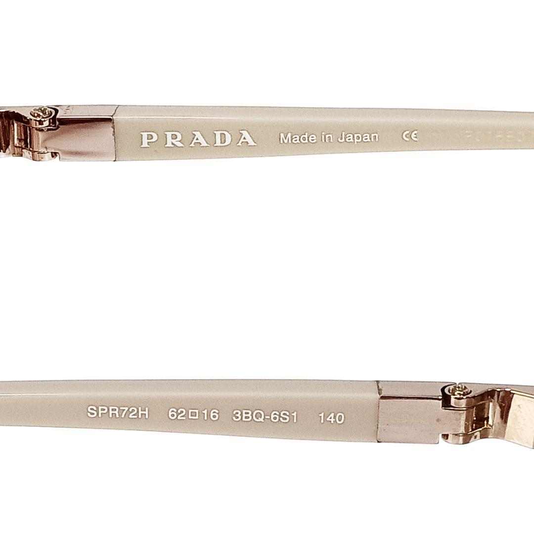 プラダ PRADA サングラス ゴールド ベージュ ハーフリム 男女兼用