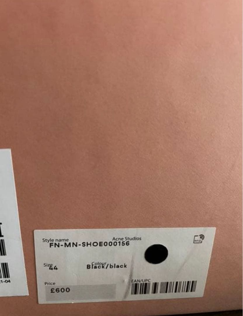 [最終価格]Acne Studios ラグソールアンクルブーツ 美品