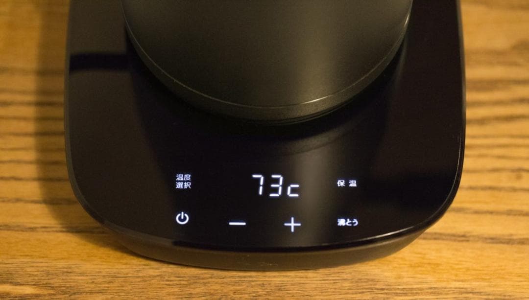 【家電】自動調理器【電気ケトル　コーヒーサーバー】カップ麺のお湯もこれでどうぞ！