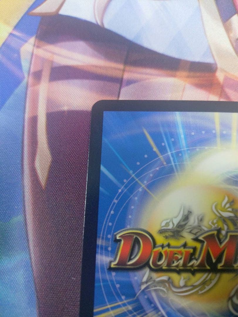 デュエルマスターズ　ブルーインパルス　金トレ1枚