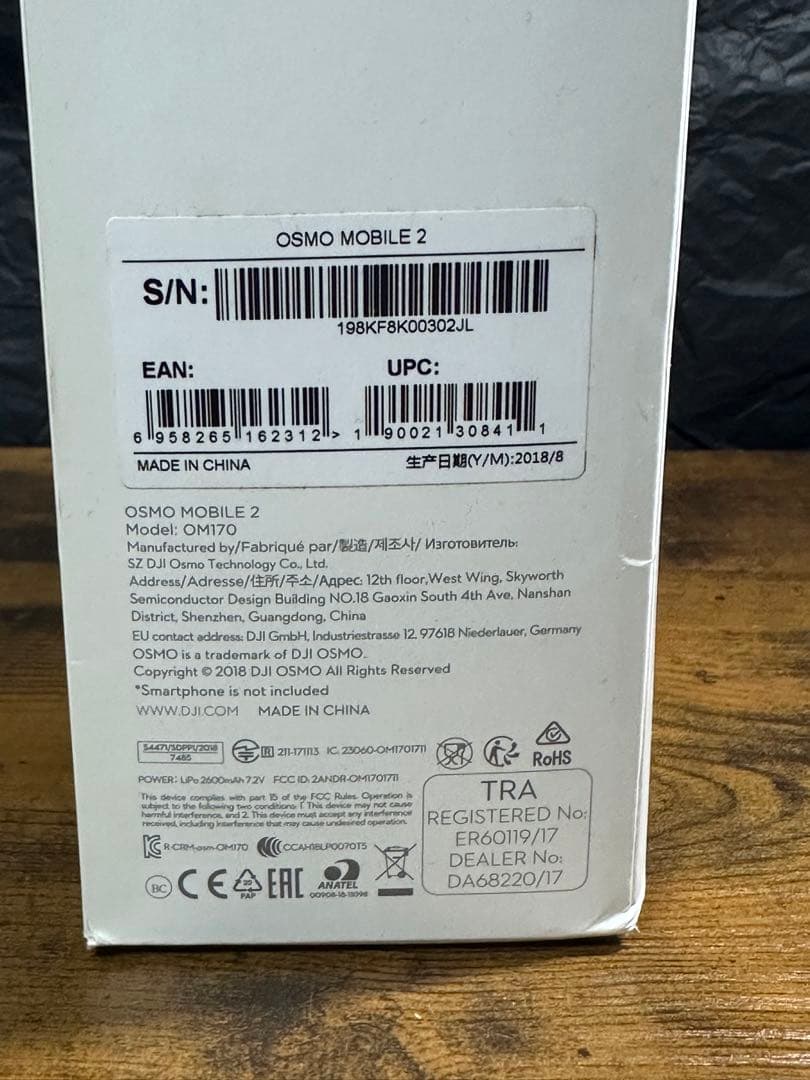 DJI OSMO  MOBILE2  スタビライザー・ジンバル