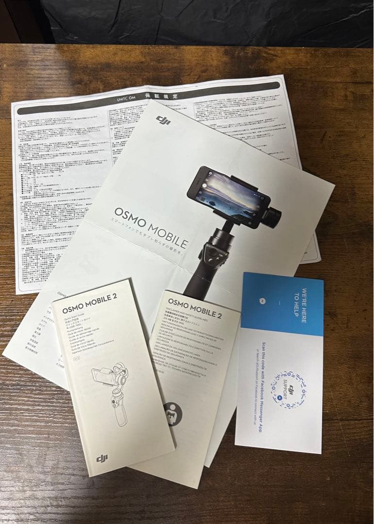 DJI OSMO  MOBILE2  スタビライザー・ジンバル
