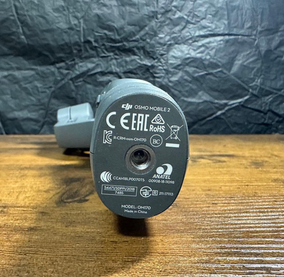 DJI OSMO  MOBILE2  スタビライザー・ジンバル