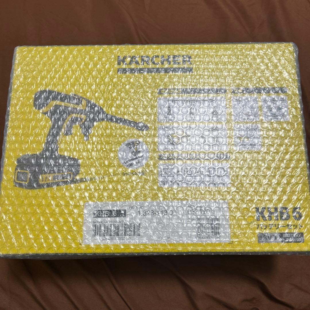 KARCHER KHB6 モバイル高圧洗浄機