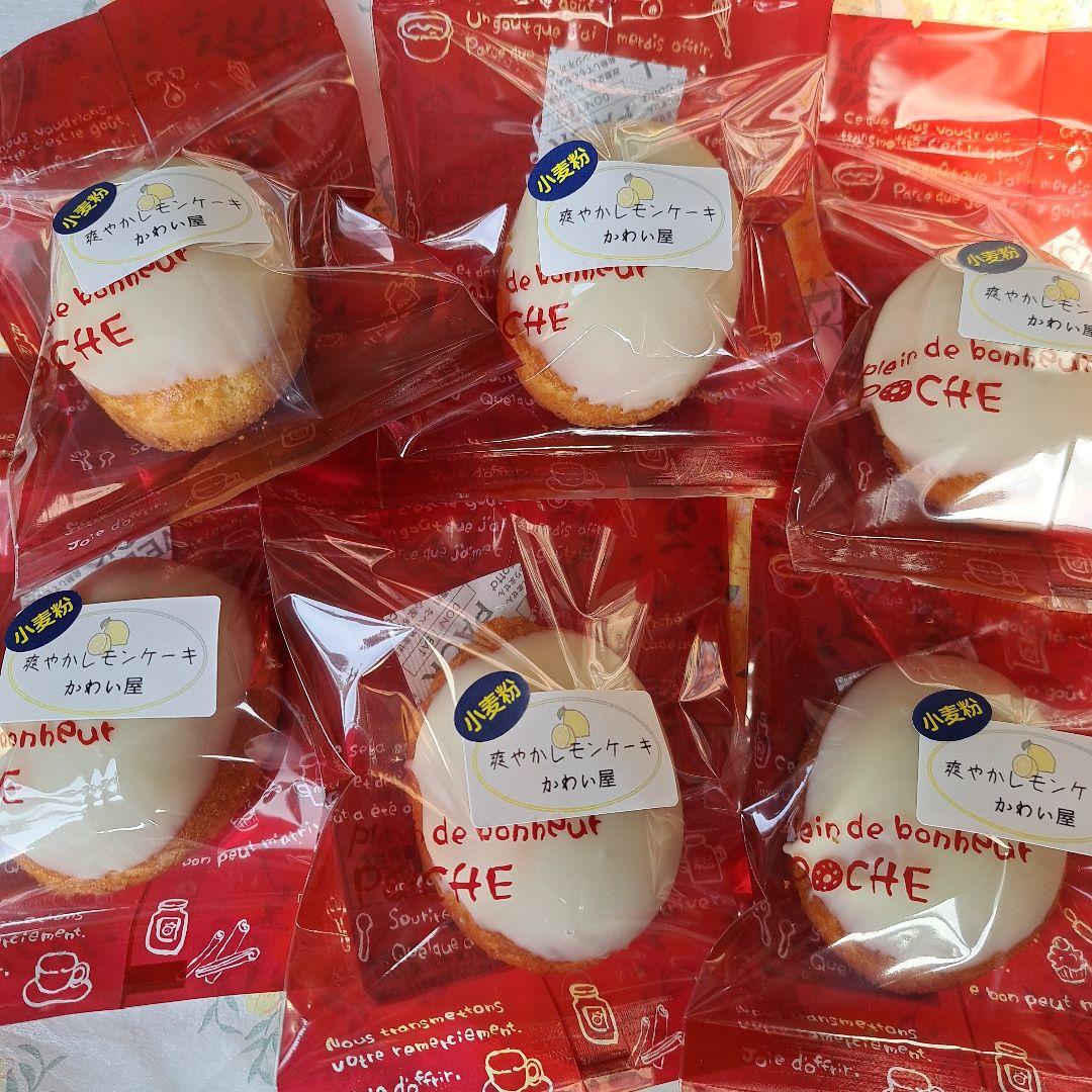 小麦粉レモンケーキ(ホワイトチョコ)60個セット