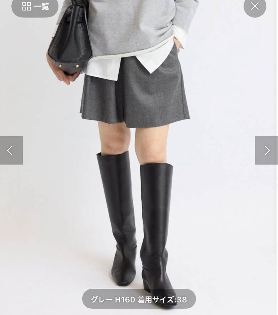 新品IENAイエナグレー ショートパンツ 38サイズ完売品