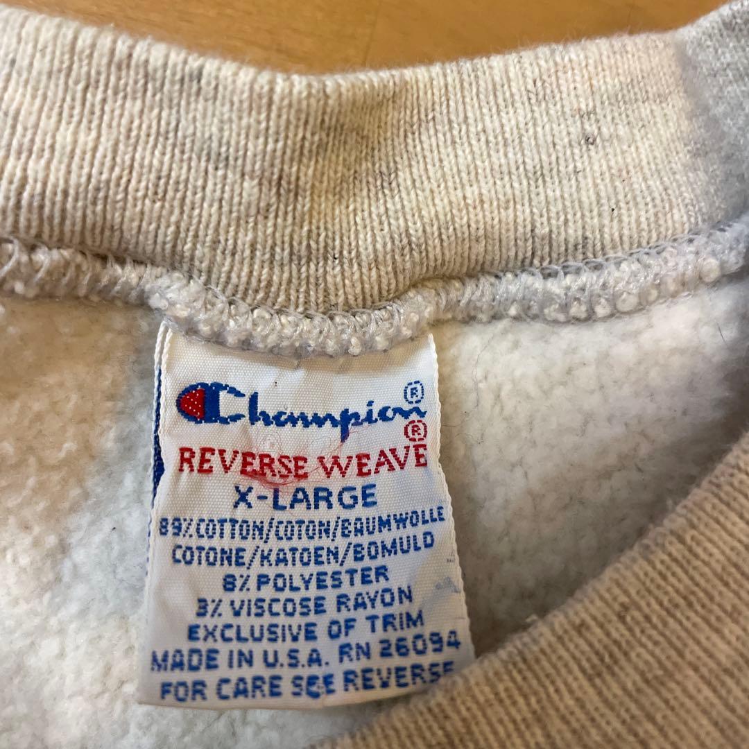 U*K様 オートミール フカフカ チャンピオン リバースウィーブ スウェット