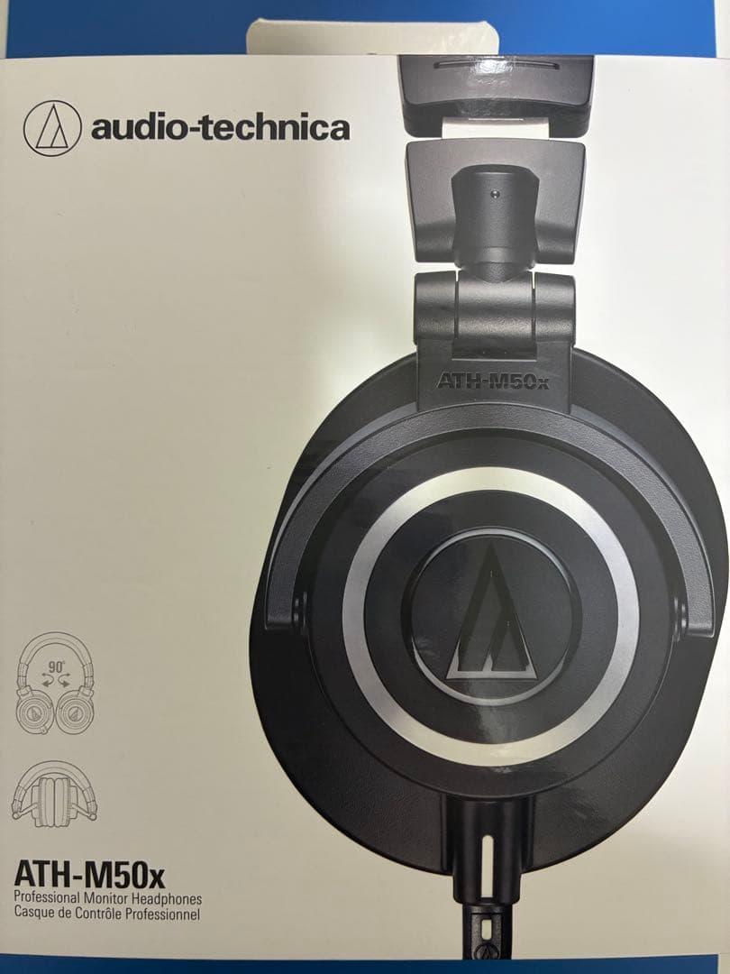 Audio-Technica ATH-M50x ブラック