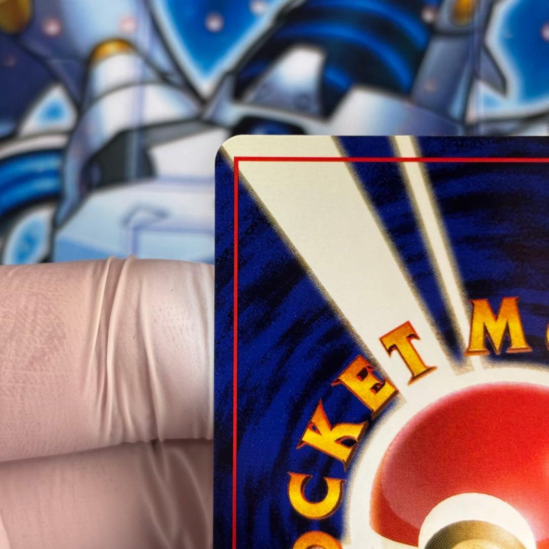 【極美品】ファイヤー_ANA 「みんなにうれしいキャンペーン」 旧裏