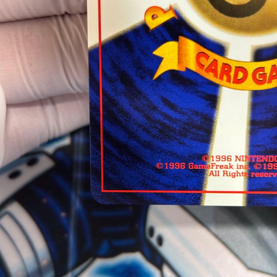 【極美品】ファイヤー_ANA 「みんなにうれしいキャンペーン」 旧裏