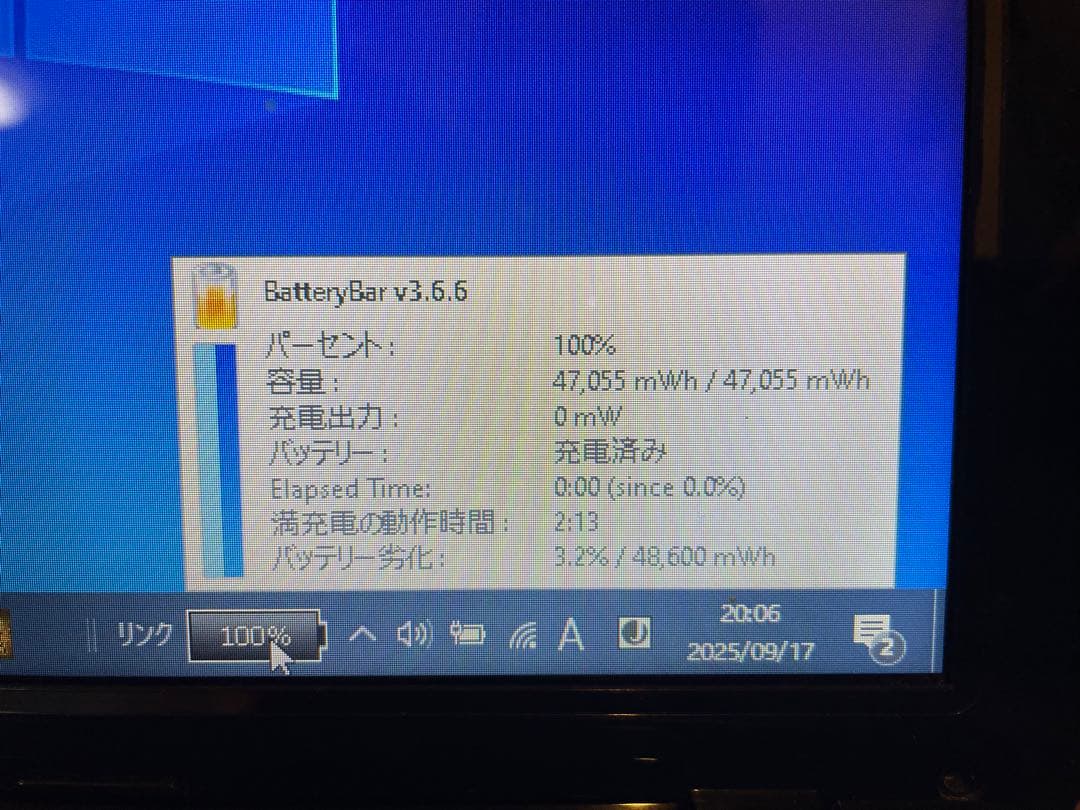 TOSHIBA dynabook T552/58GB 本体