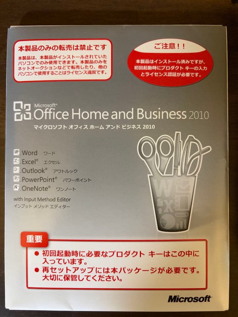 TOSHIBA dynabook T552/58GB 本体