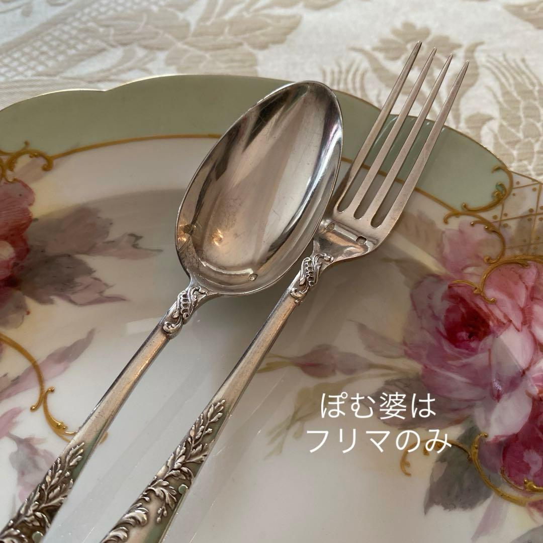 【ピュイフォルカ】純銀／デザートフォーク＆デザートスプーン「ロココ」／２セット