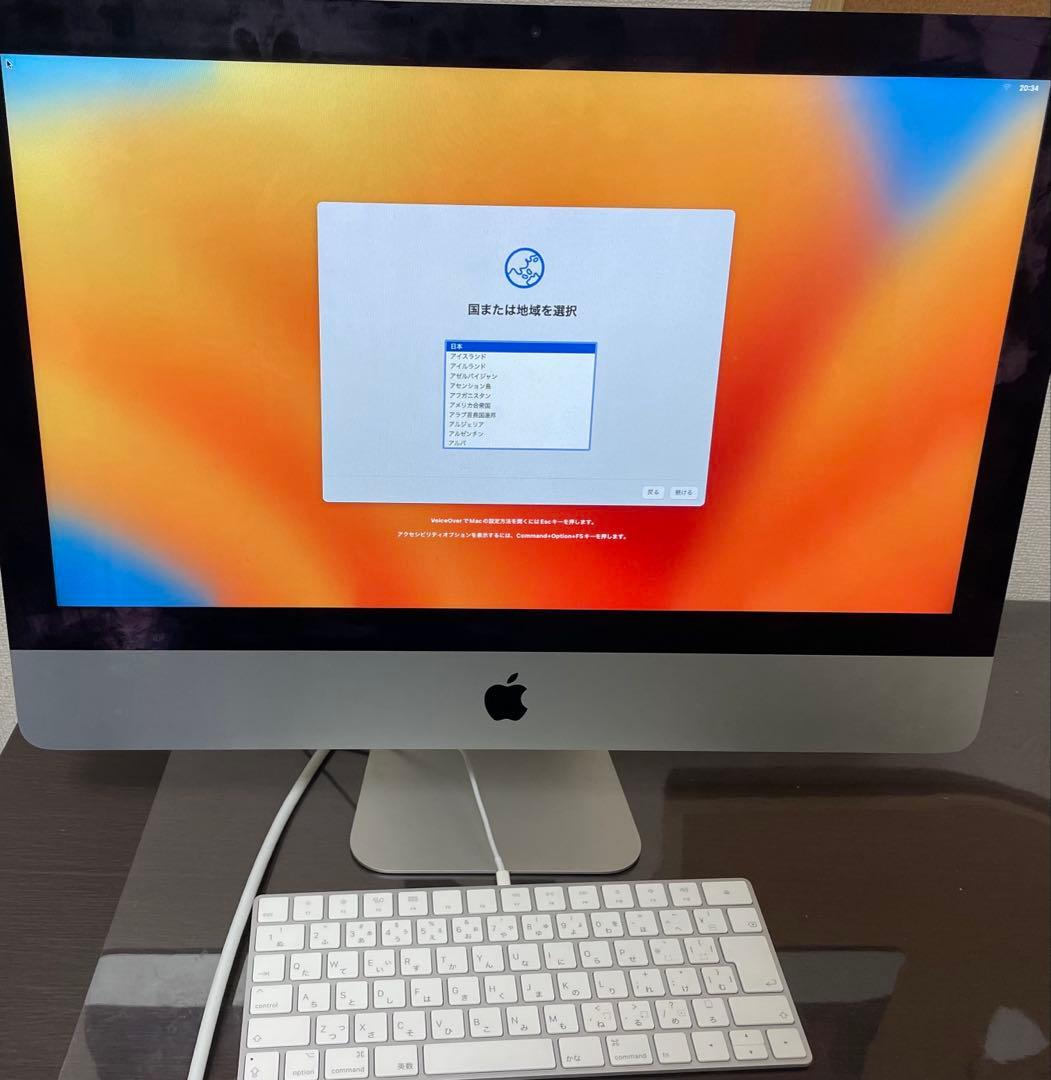 Apple iMac 21.5-inch Retina 4K（Mid 2017）