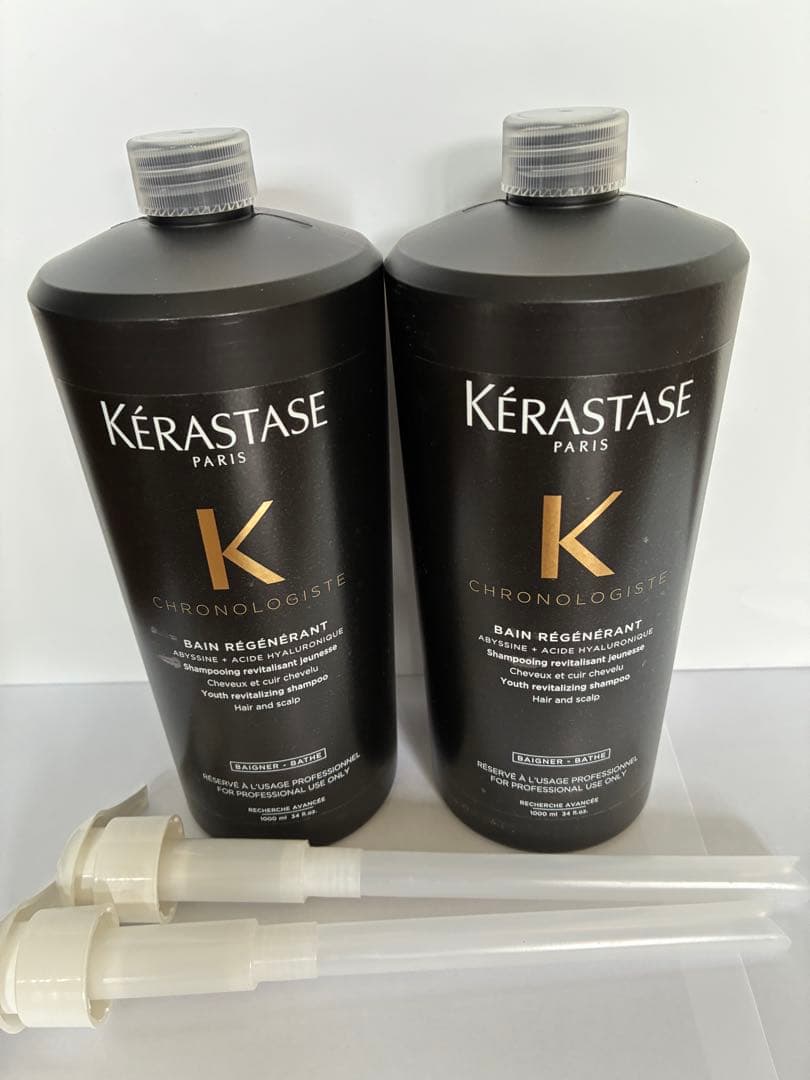 《新品　正規品》ケラスターゼ　バン　クロノロジストR　シャンプー　2本セット