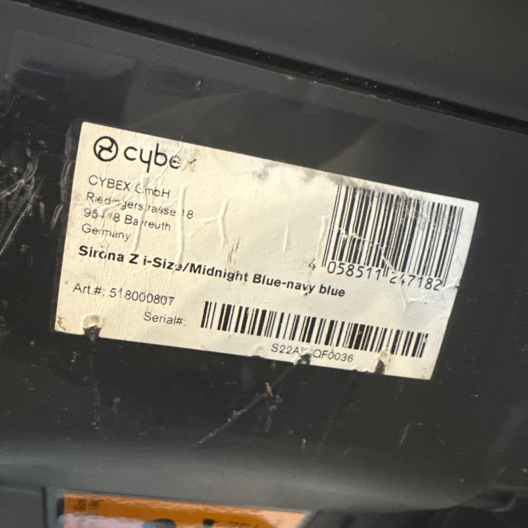 「きえ専用」サイベックス　シローナZ　i-Size　ベースZ付