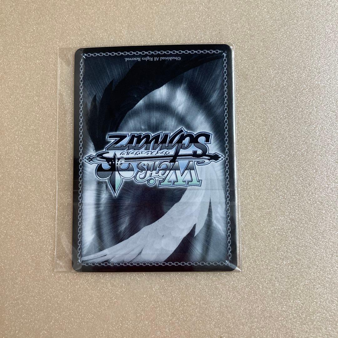 ラブライブサンシャイン、缶バッチコレクション