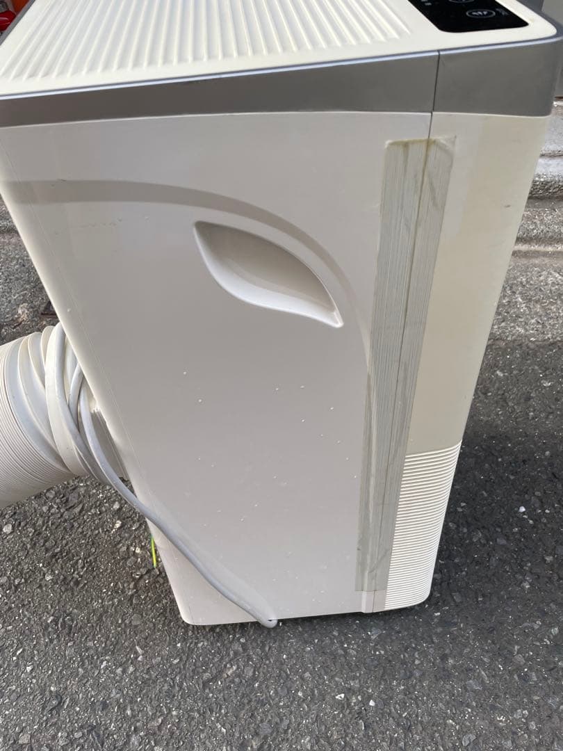 エスケイジャパン SKJ-KY20A移動式エアコン