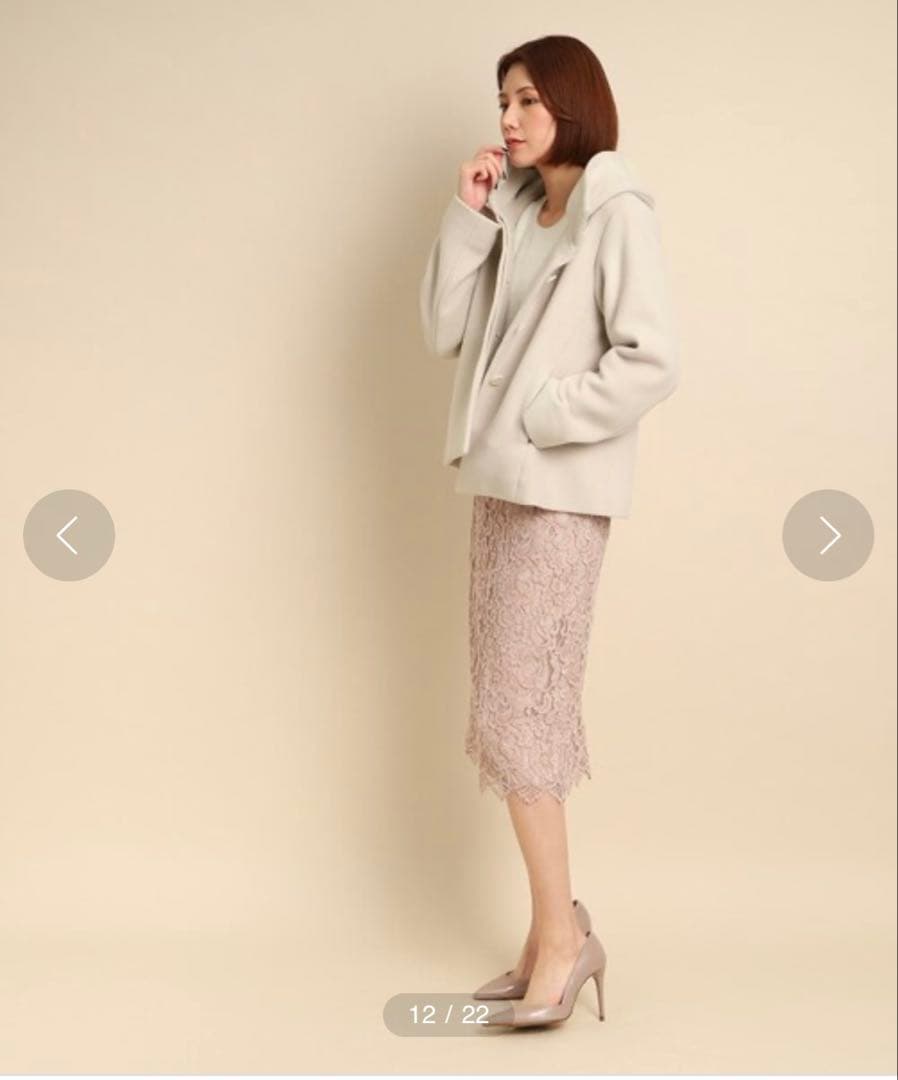 今季 クードシャンス ボリューム衿 ショートウール混コート 36