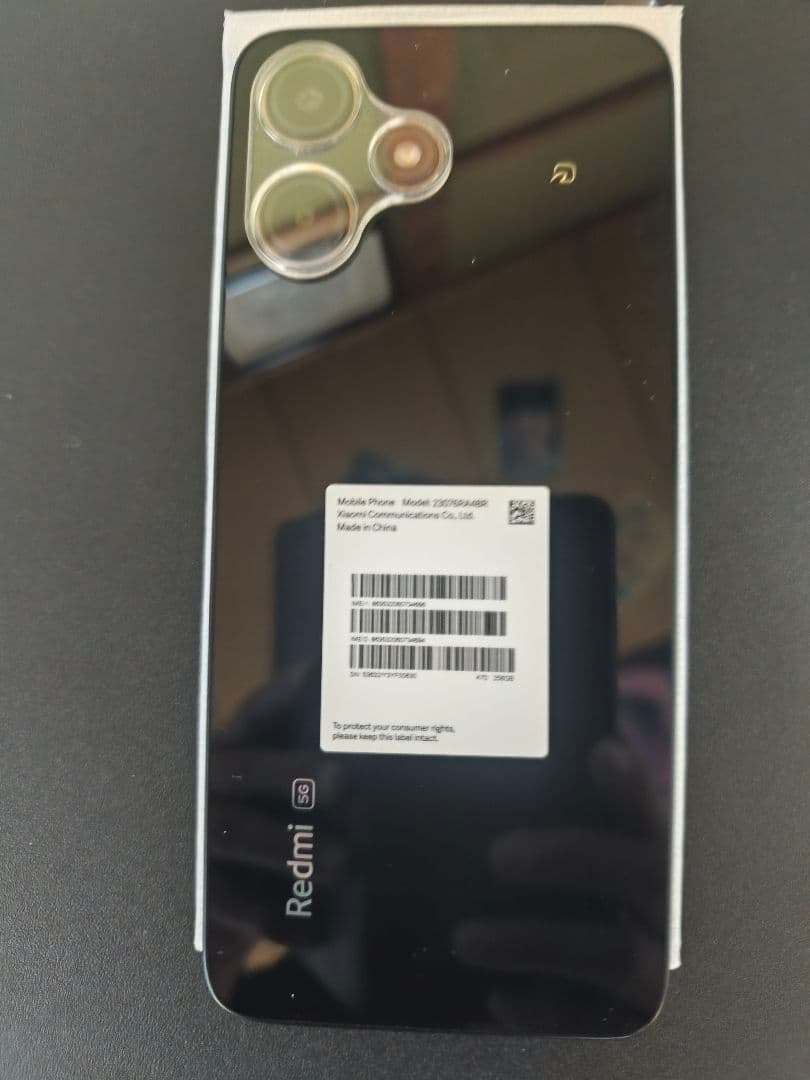 【超美品】Xiaomi Redmi 12 5g【8GB/256GB】SIMフリー