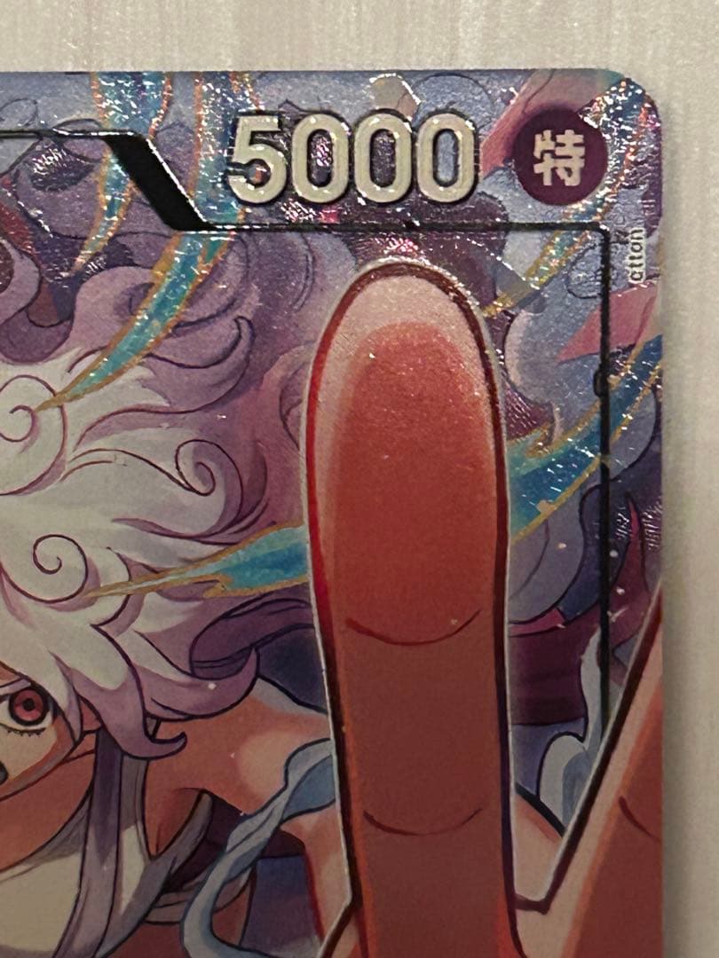 ジュエリー・ボニー リーパラ　エッグヘッドクライシス　リーダー　パラレル　ボニー